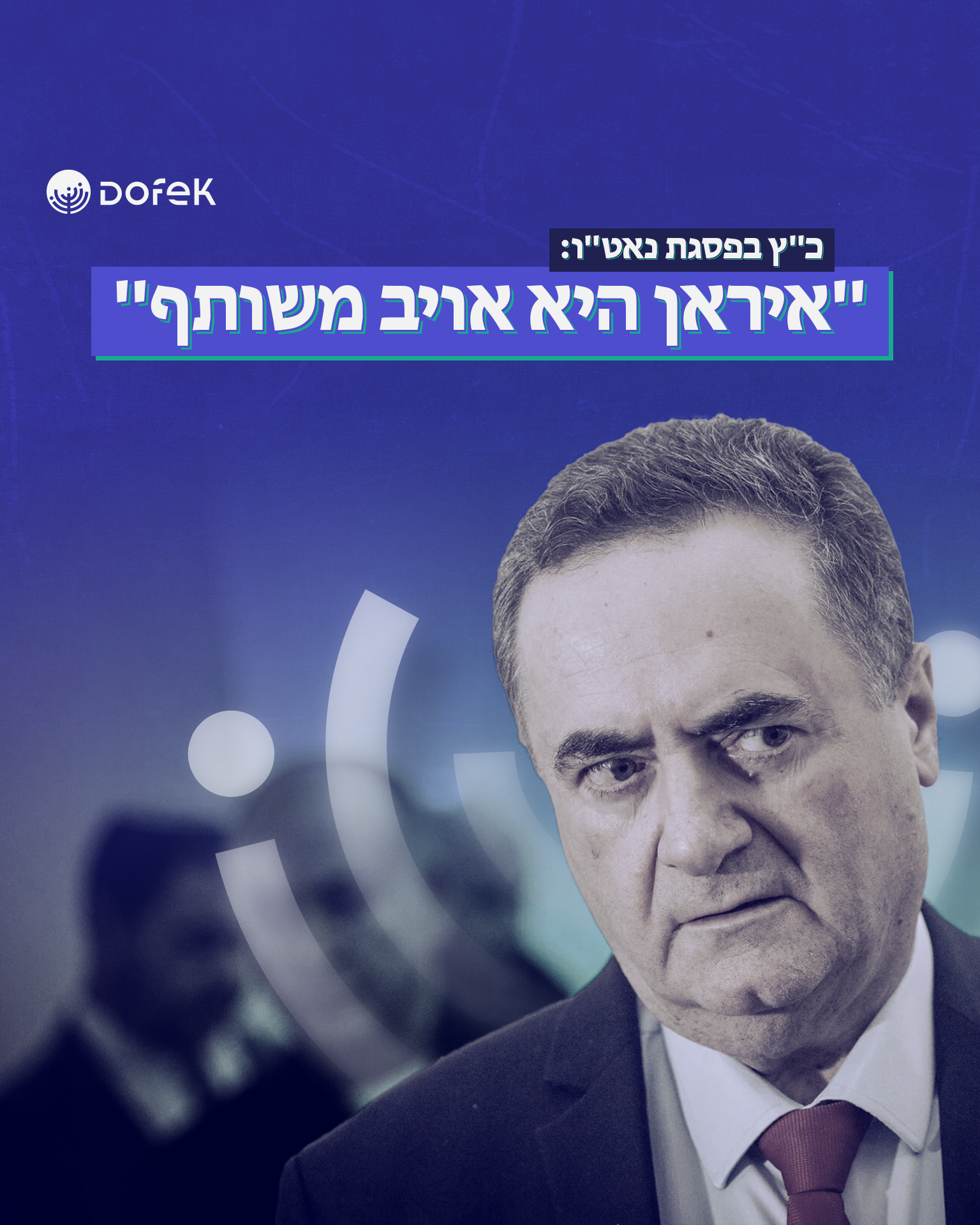 כ